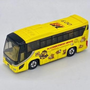 日本限定鬆弛熊 X HATO觀光巴士 - TOMICA (2款) 匙扣（2款）