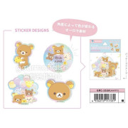 鬆弛熊日本版包裝貼紙（2款）