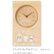 鬆弛熊日本製限定木製掛牆鐘（9款）