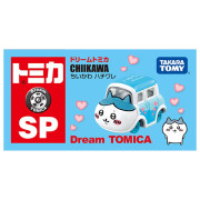 「Chiikawa」系列 Dream Tomica SP 6款