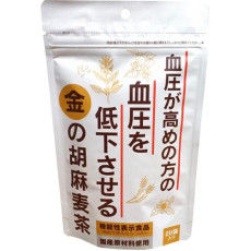 金の胡麻麦茶茶包！！ 日本大熱血壓高人士喜訊 ！代購貨品！金胡麻麥茶茶包！