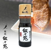 日本知名「叙々苑」燒肉醬汁