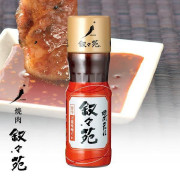 日本知名「叙々苑」燒肉醬汁